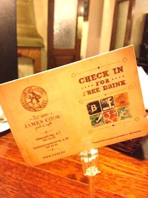 06-james cook.jpg 06-james cook.jpg